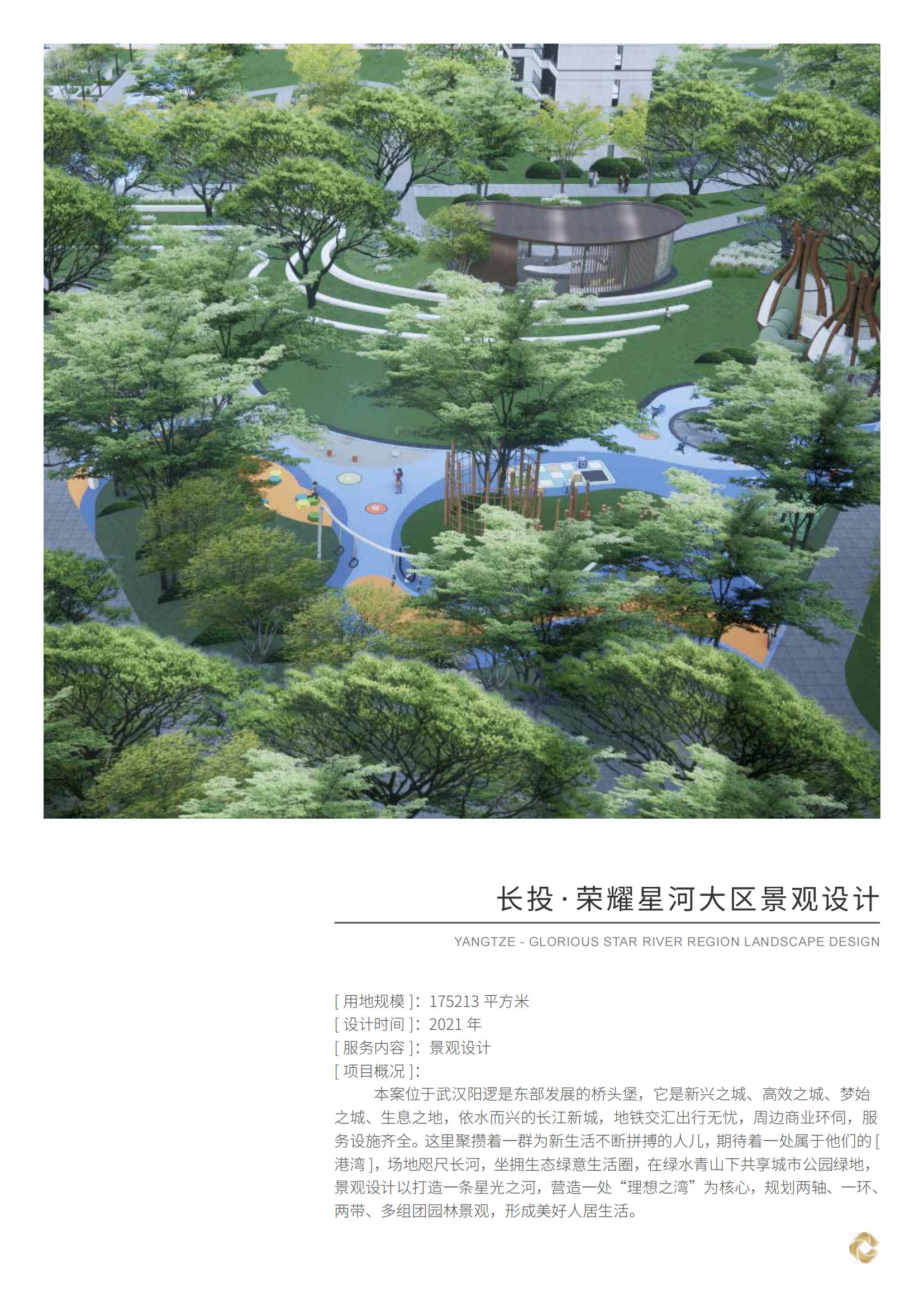 ������Ե(�й���)�ٷ���վ