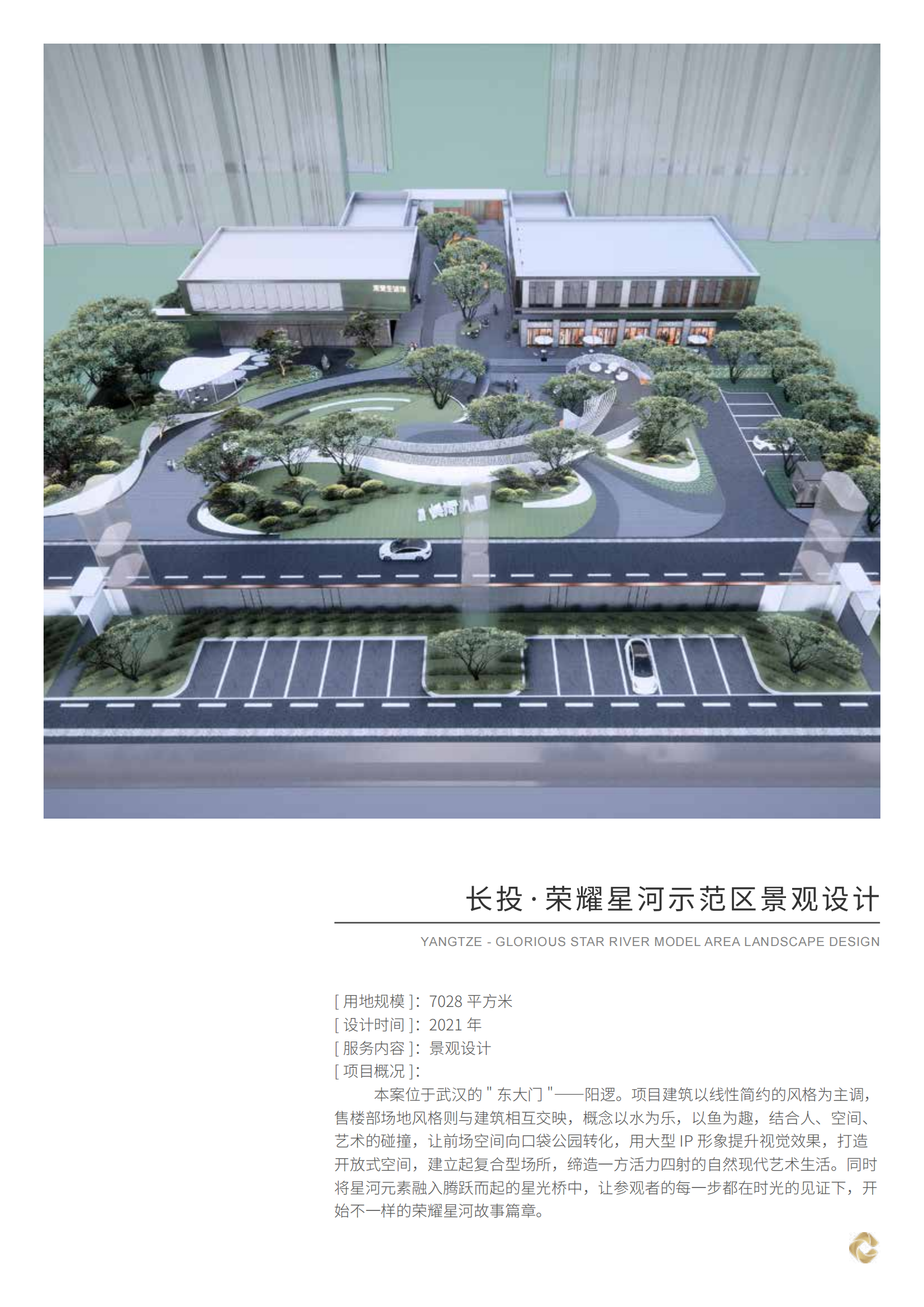 ������Ե(�й���)�ٷ���վ