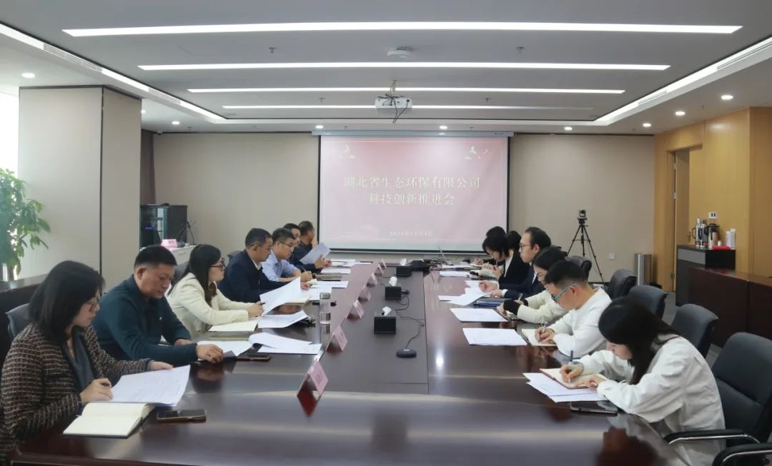 不朽情缘(中国区)官方网站