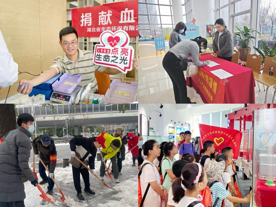 ������Ե(�й���)�ٷ���վ