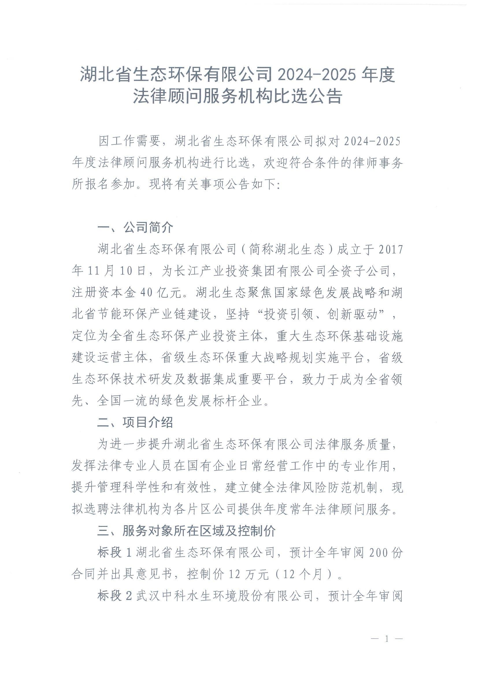 ������Ե(�й���)�ٷ���վ