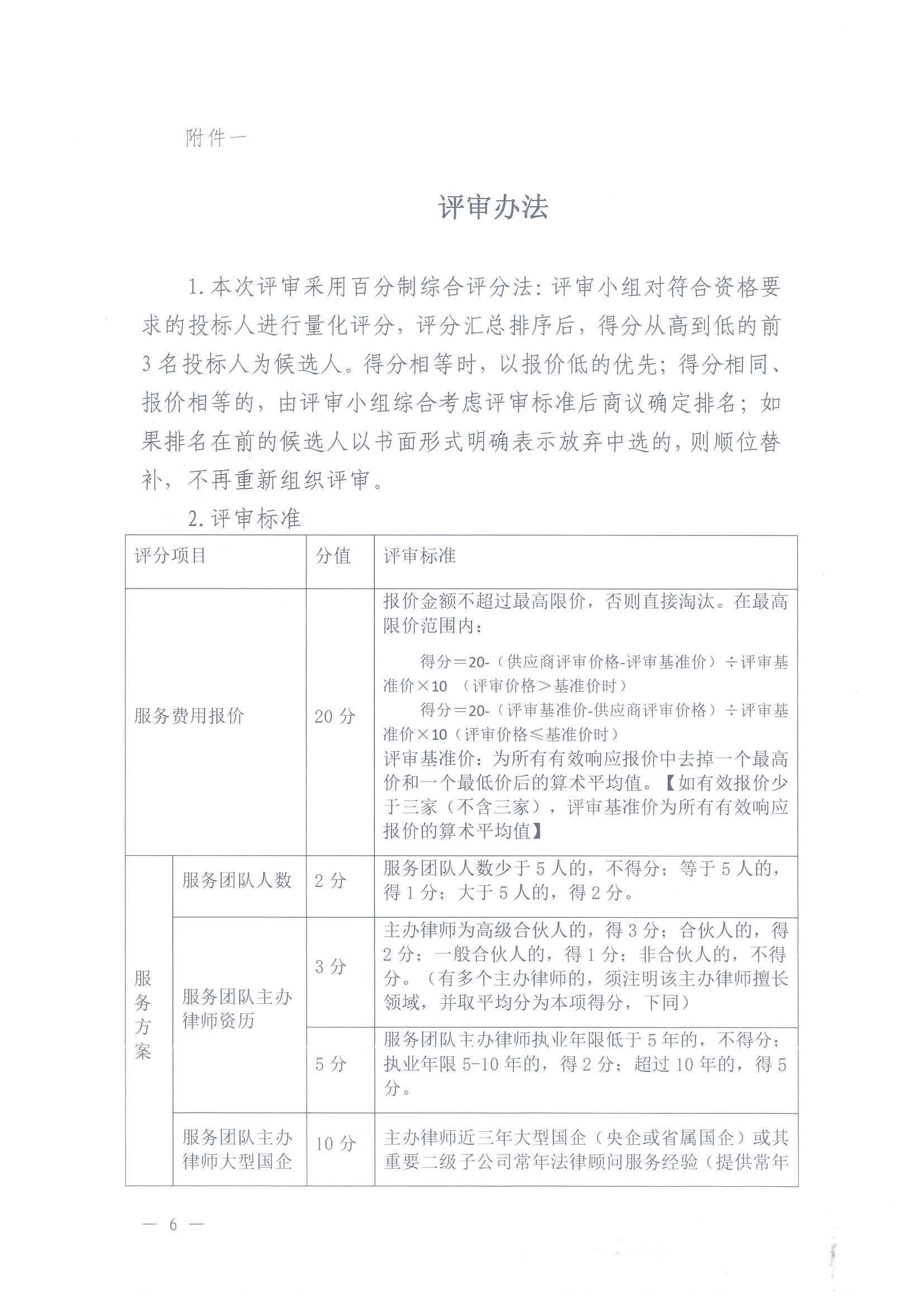 ������Ե(�й���)�ٷ���վ