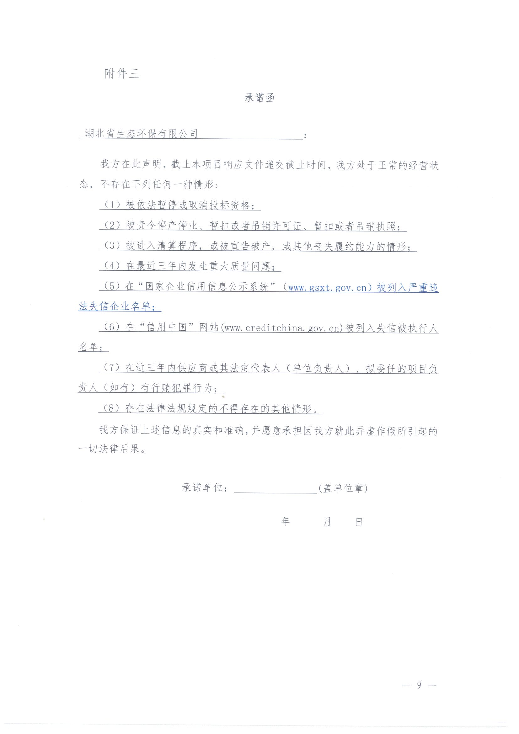 ������Ե(�й���)�ٷ���վ