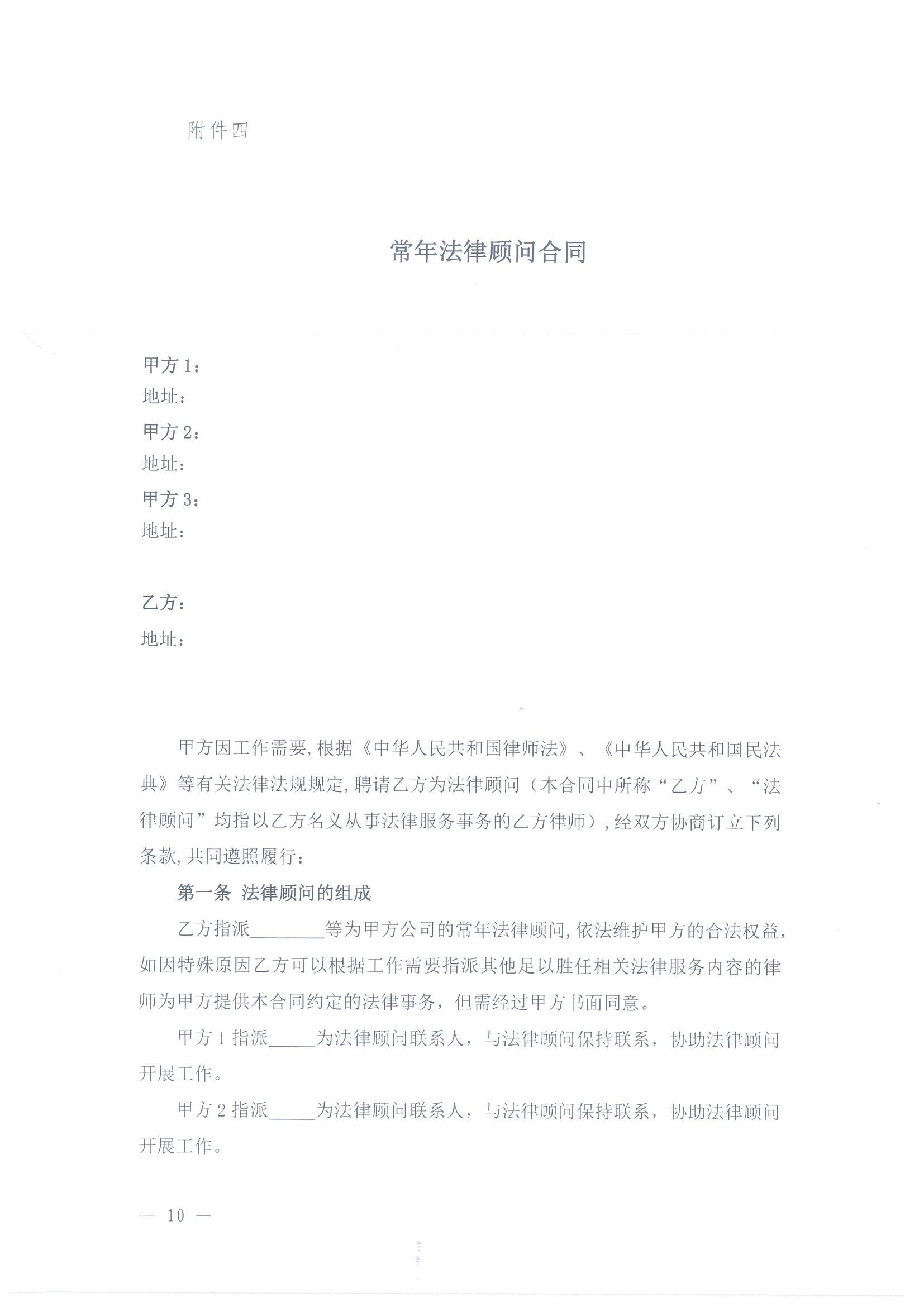 ������Ե(�й���)�ٷ���վ