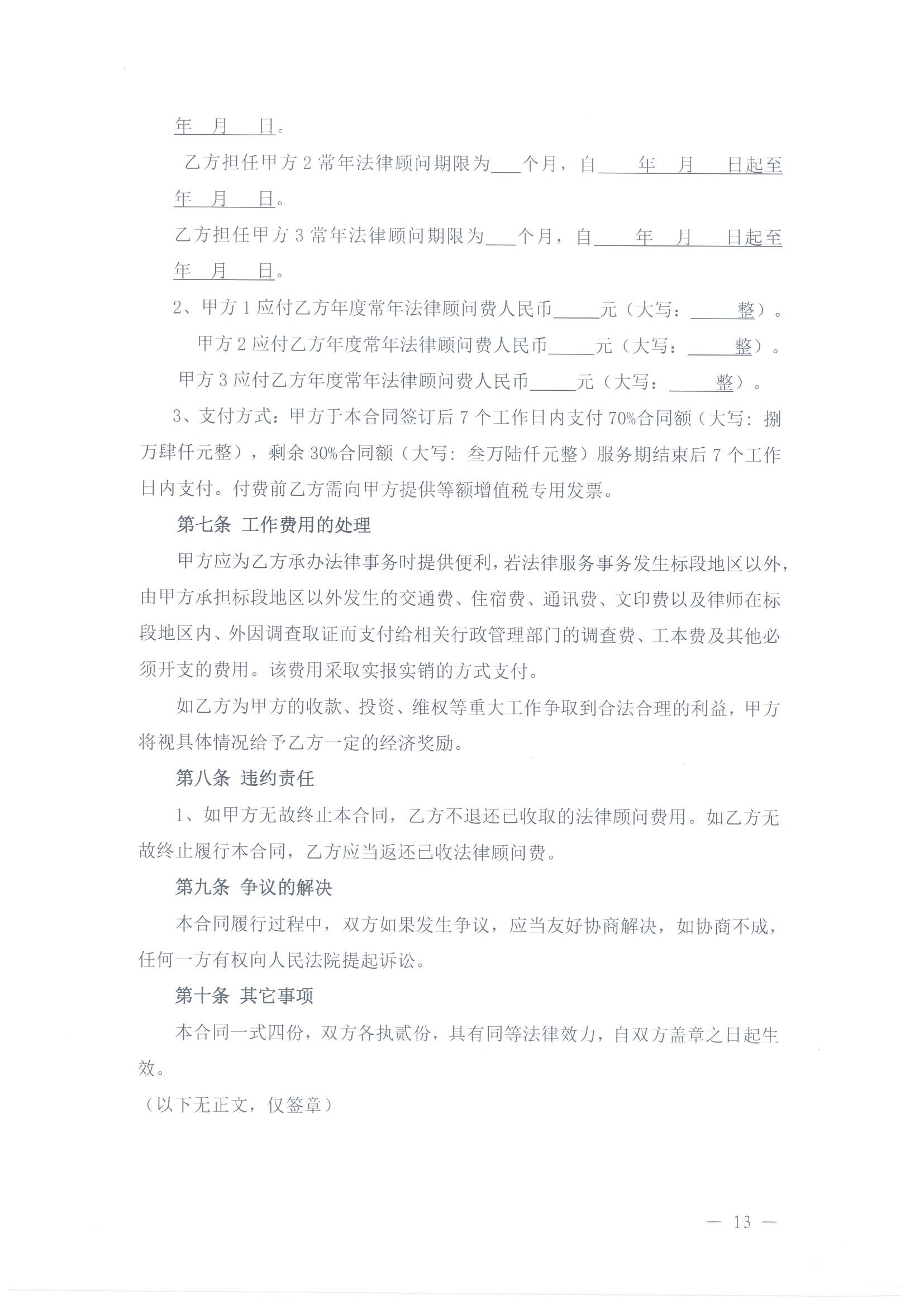 ������Ե(�й���)�ٷ���վ